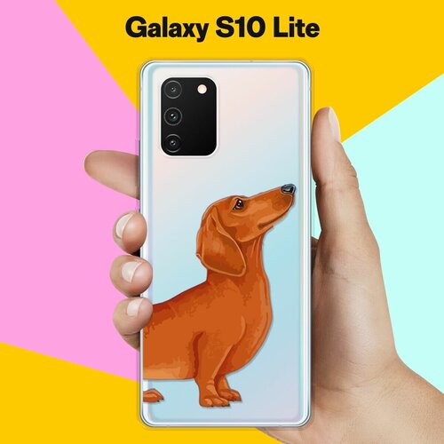 Силиконовый чехол Коричневая Такса на Samsung Galaxy S10 Lite силиконовый чехол черная такса на samsung galaxy s10