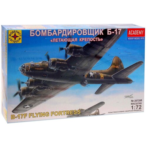 фото Сборная модель «бомбардировщик б-17 «летающая крепость» россия