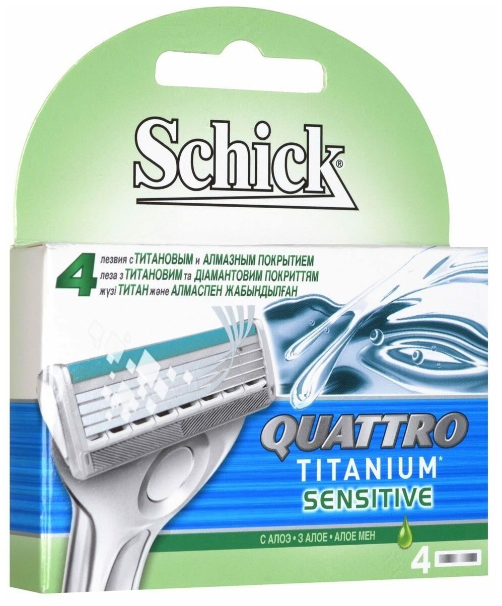 Сменные кассеты для бритья Schick Quattro Titanium Sensitive, 4 шт
