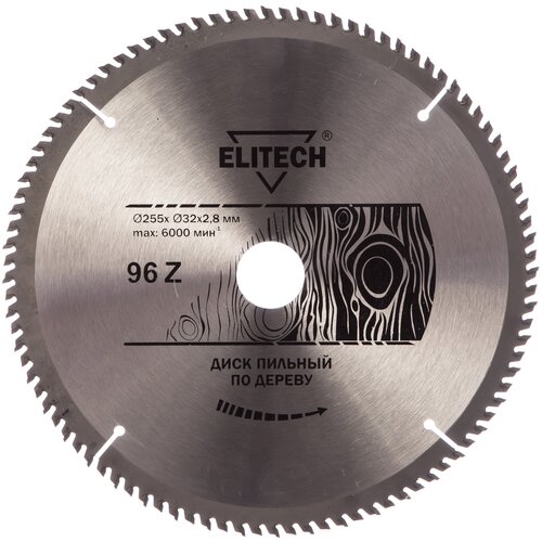 Пильный диск Elitech 1820.057000, по дереву, 255мм, 2.8мм, 1шт