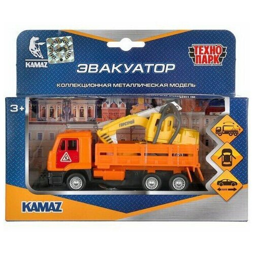 Машинки спецтехника, Технопарк, KAMAZ, Эвакуатор, 12 см, 1 шт