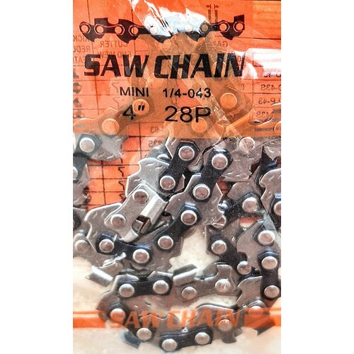 Запасная цепь шина мини 4