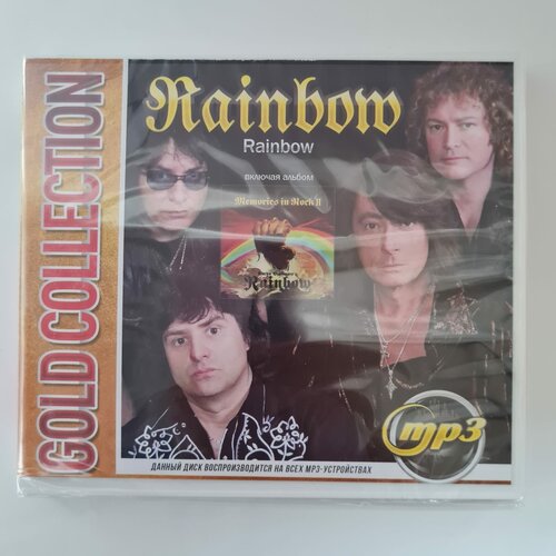 Rainbow Gold Collection (MP3) sting gold collection mp3