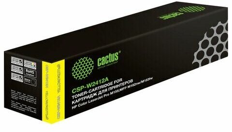 Картридж лазерный CACTUS (CSP-W2412A) для HP Color LaserJet Pro M155/M182nw, желтый, ресурс 850 страниц
