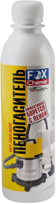 Пеногаситель для пылесосов Fox Chemie 300мл