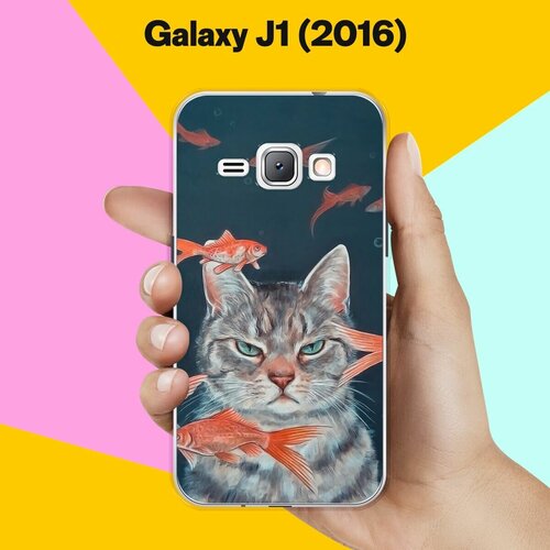 Силиконовый чехол на Samsung Galaxy J1 (2016) Кот на рыбалке / для Самсунг Галакси Джей 1 (2016) силиконовый чехол на samsung galaxy j1 2016 кот на рыбалке для самсунг галакси джей 1 2016