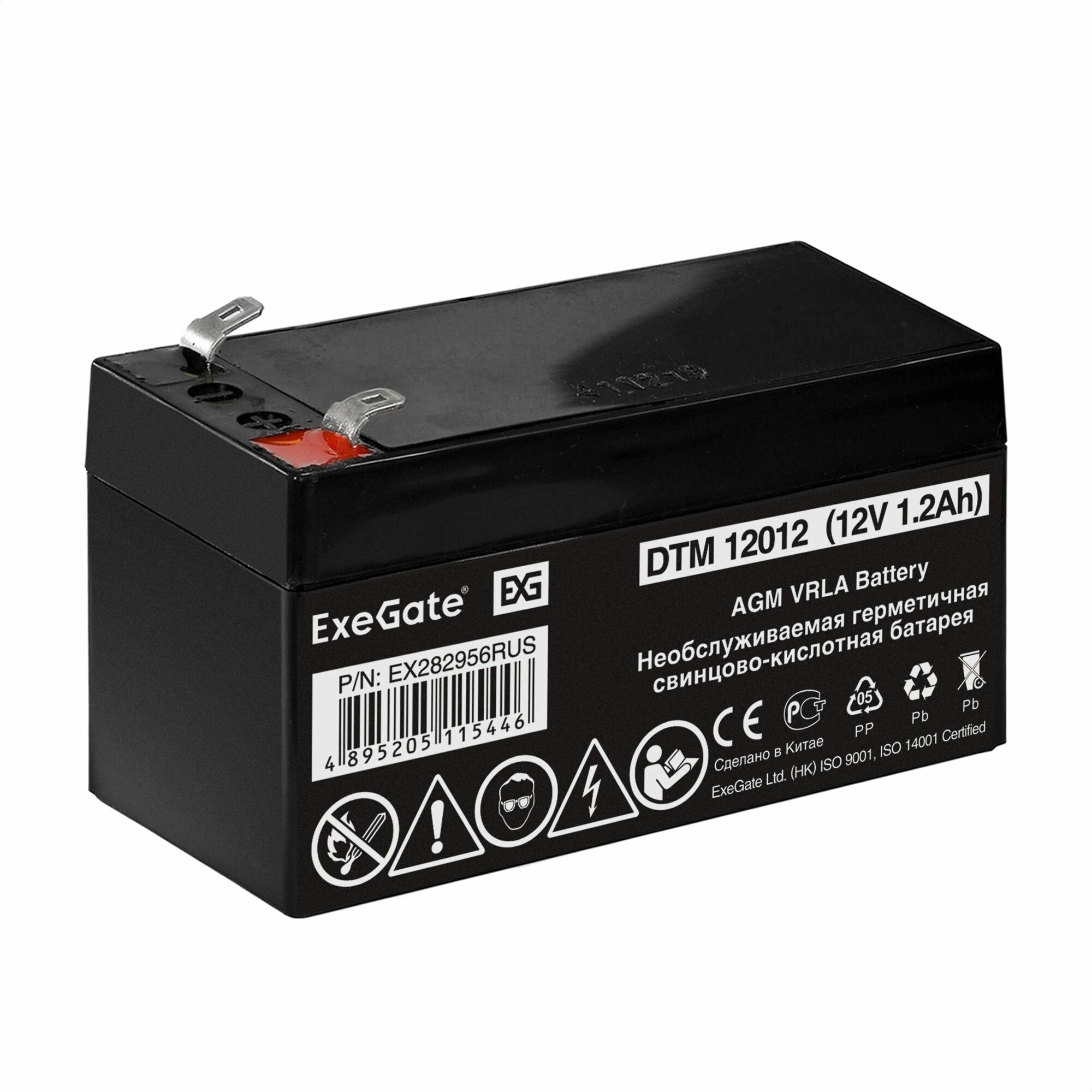 Exegate EX282956RUS Exegate EX282956RUS Аккумуляторная батарея ExeGate DTM 12012 (12V 1.2Ah) клеммы F1