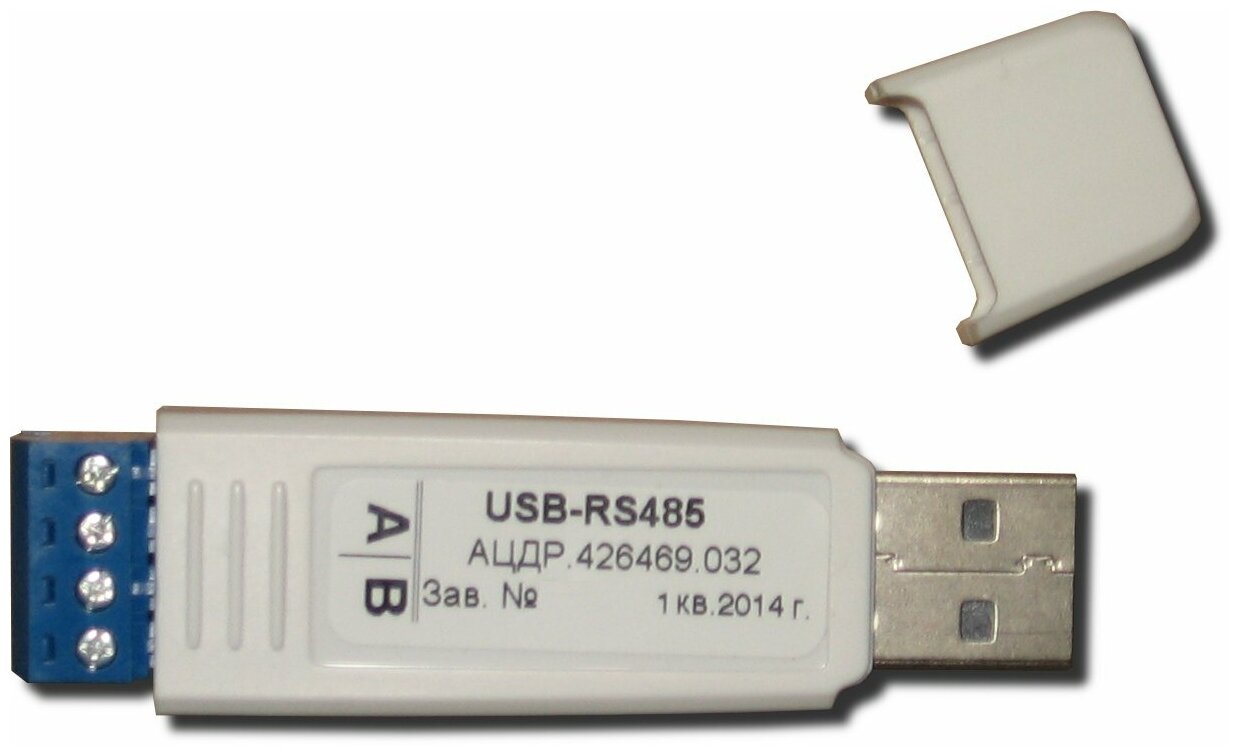 Конвертер интерфейсов Болид USB-RS485