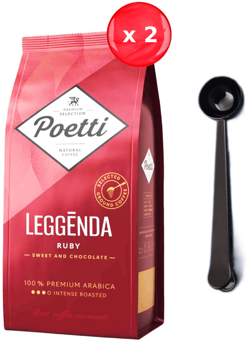 Кофе молотый Poetti Leggenda Ruby 250 г, набор из 2 шт. + ложка