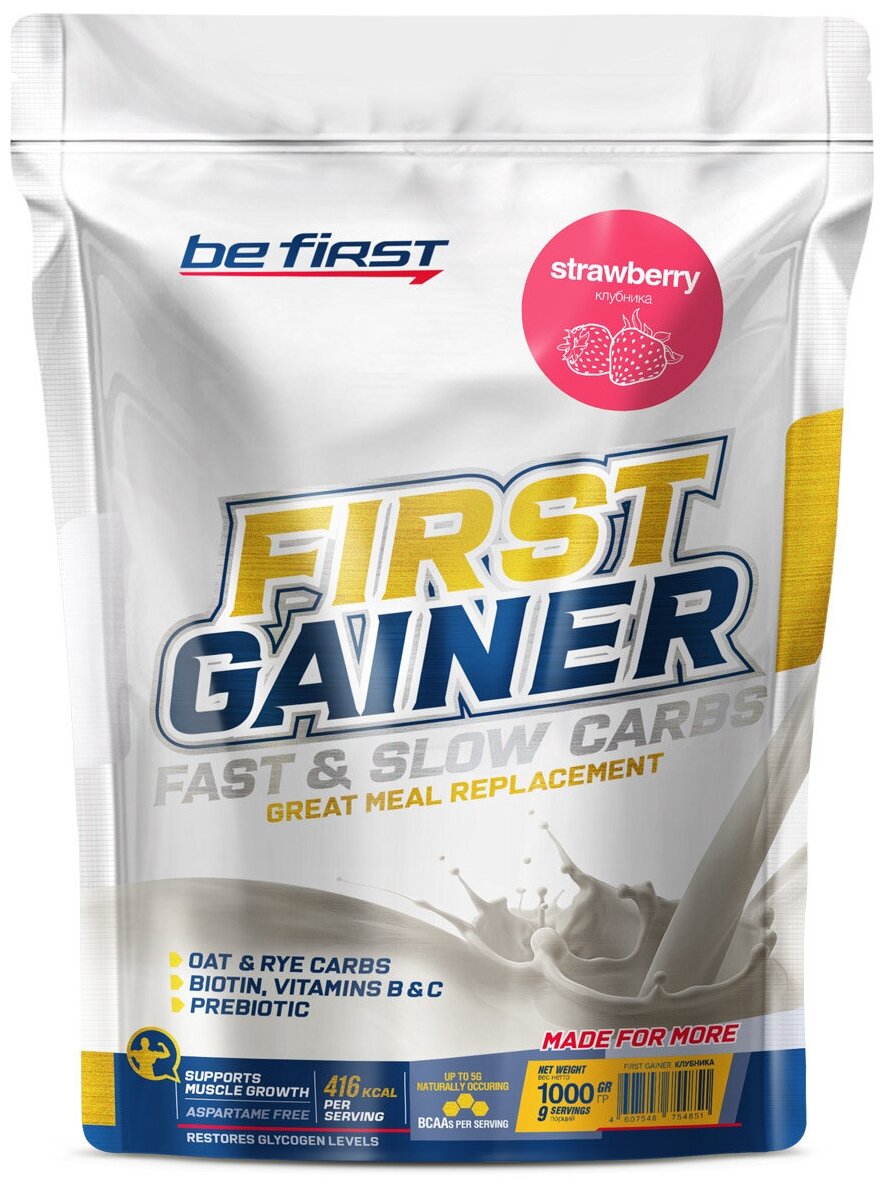Гейнер Be First First Gainer Fast & Slow Carbs