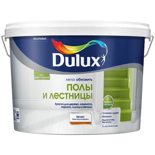 Краска водно-дисперсионная Dulux Легко обновить. Полы и лестницы полуглянцевая белый 9 л 14.41 кг краска водно дисперсионная dulux легко обновить полы и лестницы для детской влагостойкая моющаяся полуглянцевая бесцветный 2 л