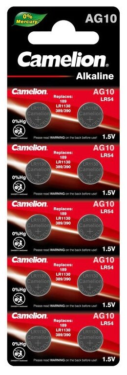 Батарейка Camelion G10 BL-10 Mercury Free (AG10-BP10(0%Hg), 389A/LR1130/189 батарейка для часов)