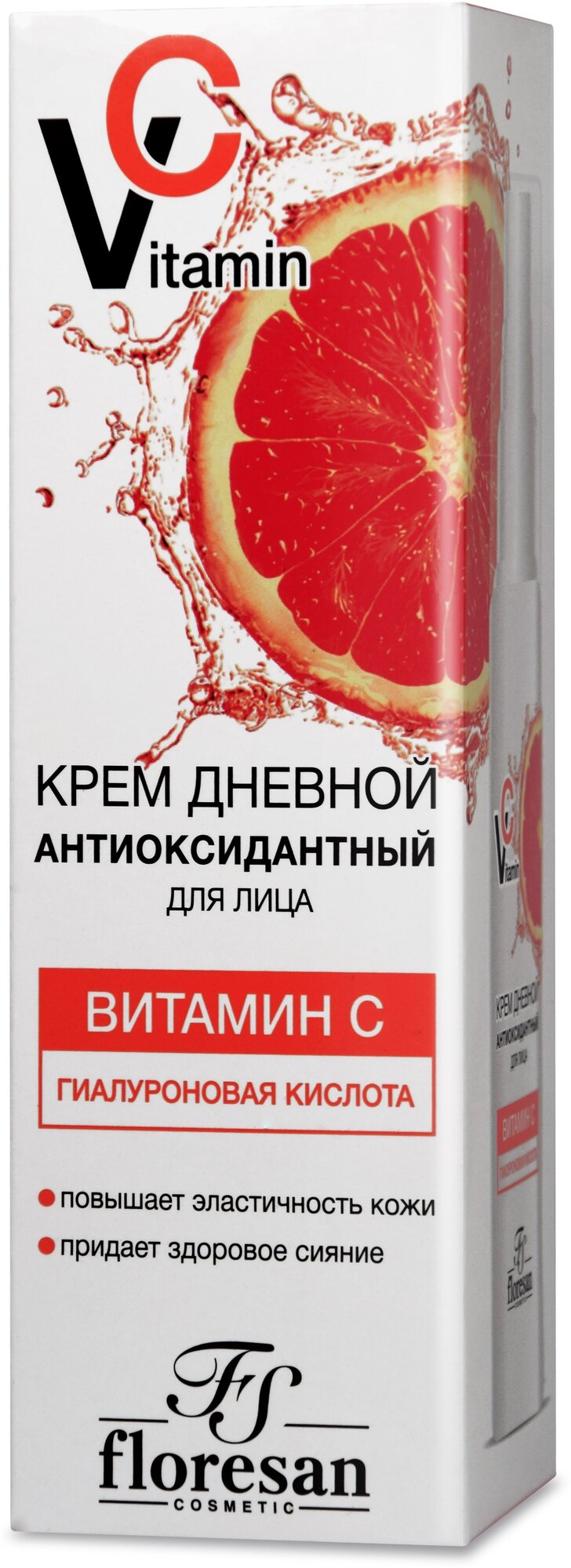 Крем для лица Floresan Vitamin C дневной антиоксидантный - фото №6