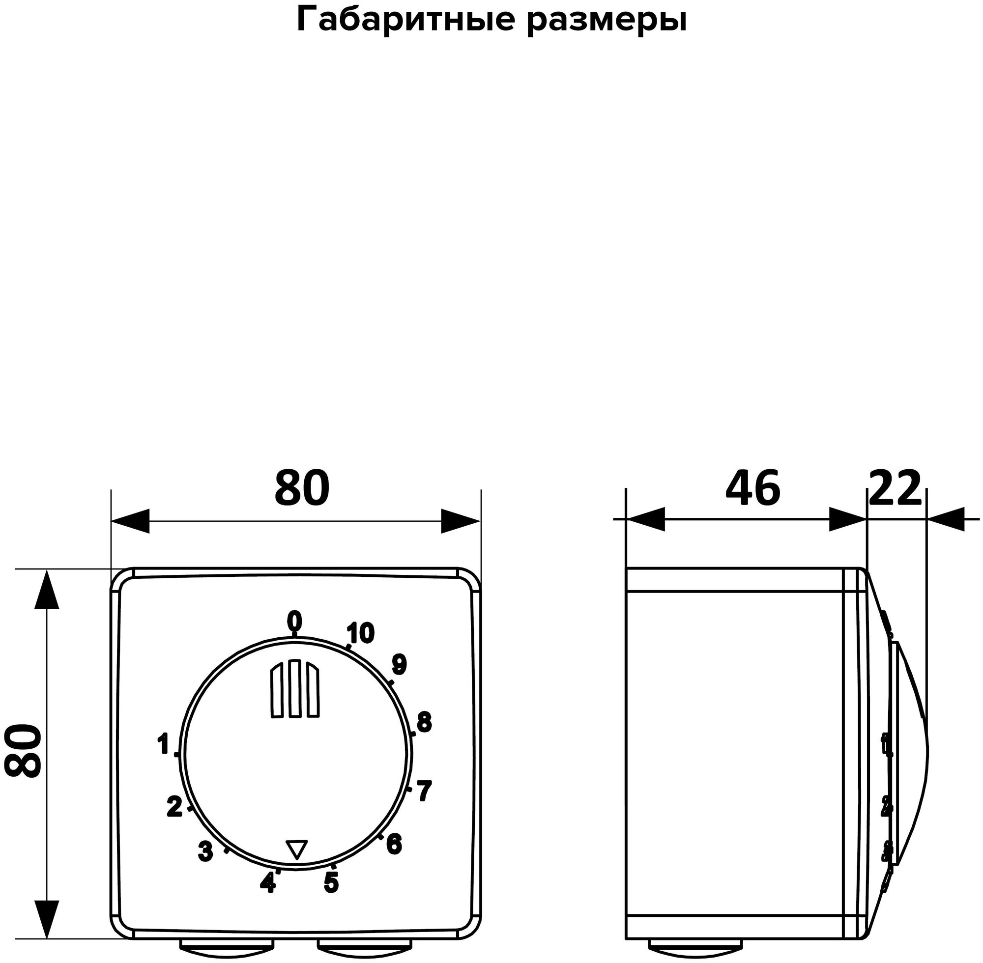 Регулятор скорости ERA - фото №4