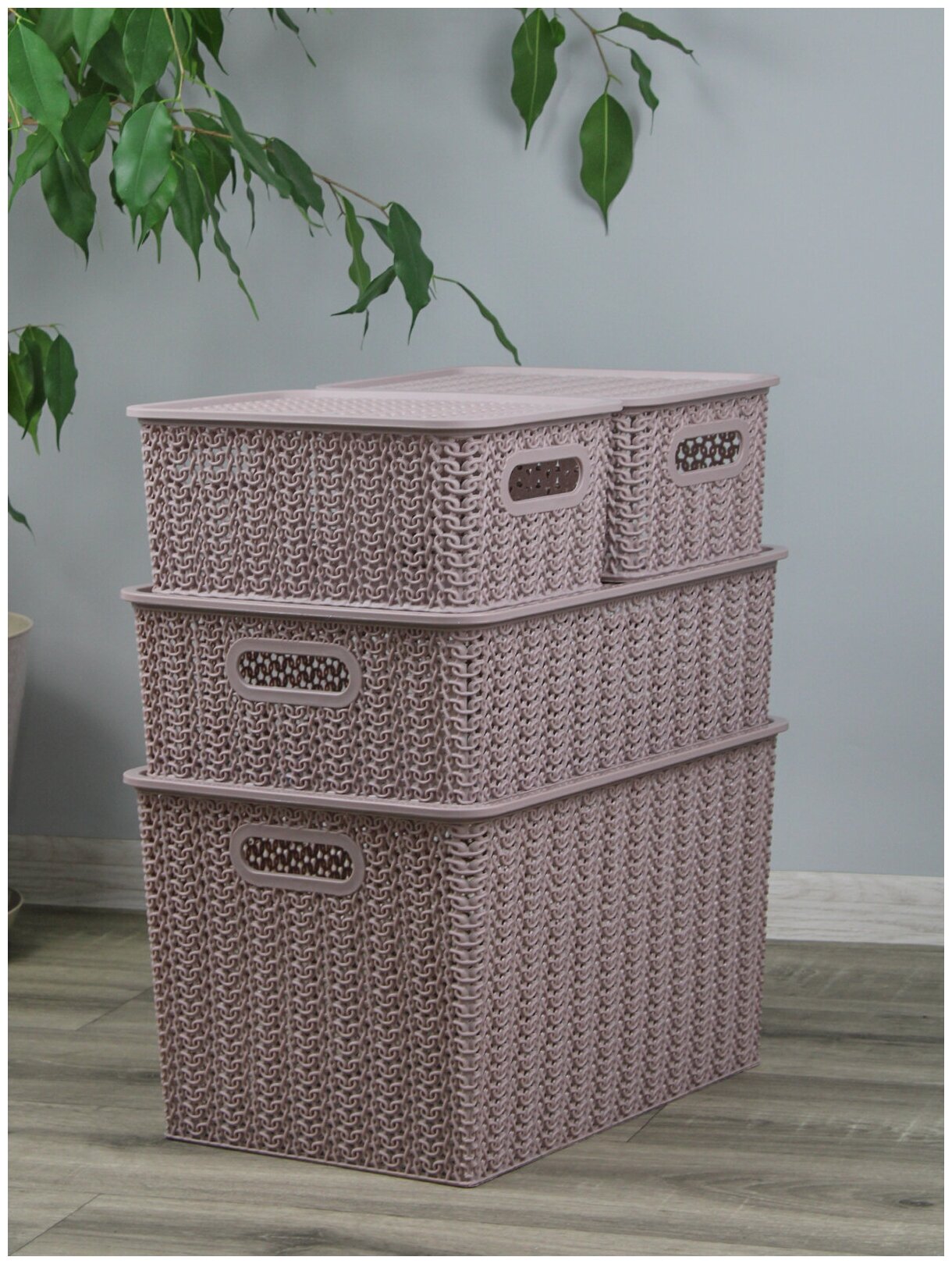 Набор из 4 корзин для хранения Вязь с крышкой 14л - 1 шт, 7,5л - 1 шт, 3л - 2 шт / контейнер / хозяйственная коробка, цвет розовый нюд
