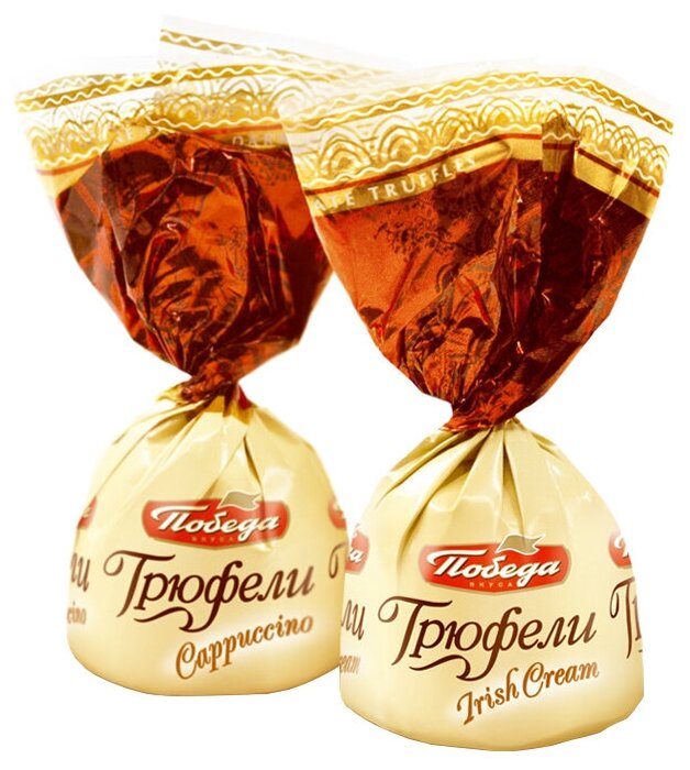 Победа вкуса Трюфели ассорти Irish Cream и Cappuccino, 200 г, пакет — фото 1