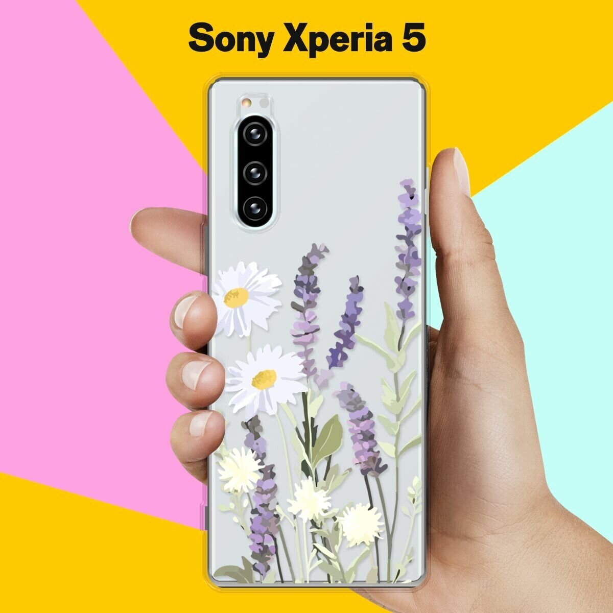 Силиконовый чехол на Sony Xperia 5 Цветы / для Сони Иксперия 5