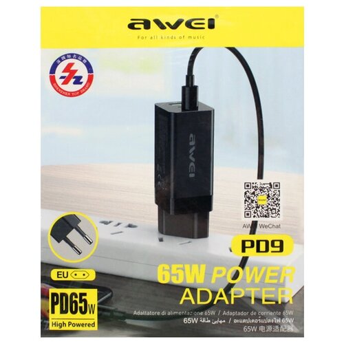 Зарядка для телефона Awei 65W 2Type-C + 1USB черный High Powered PD9