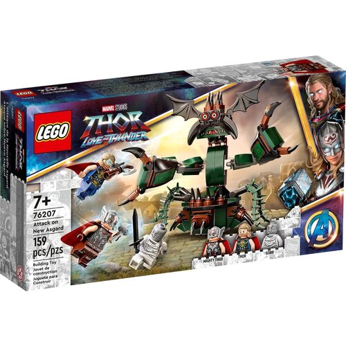 Конструктор LEGO Super Heroes, 76207, Нападение на Новый Асгард, 159 дет. конструктор lego super heroes 76200 новый асгард бро тора