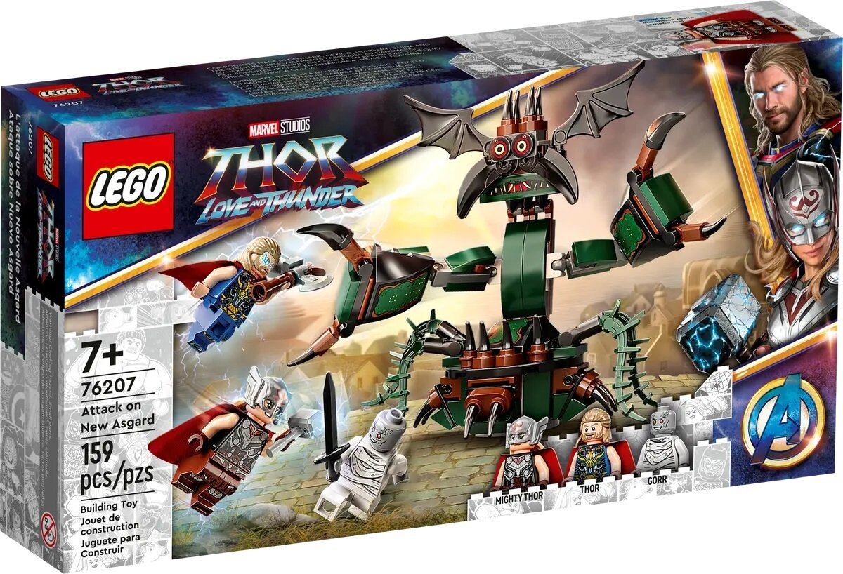 Lego Super Heroes "Нападение на Новый Асгард" 76207 .