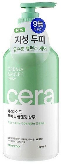 Шампунь для волос Derma & More глубокое очищение 600мл Aekyung Industrial - фото №17