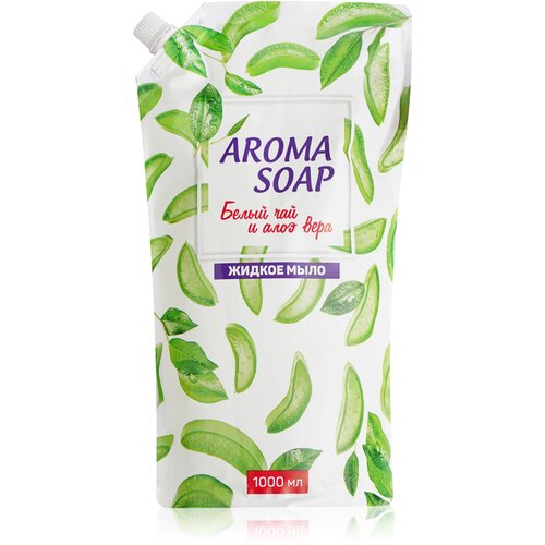 Жидкое мыло Aroma Soap  белый чай и алоэ вера  1000мл forest clean крем мыло 1л алоэ вера зеленый чай