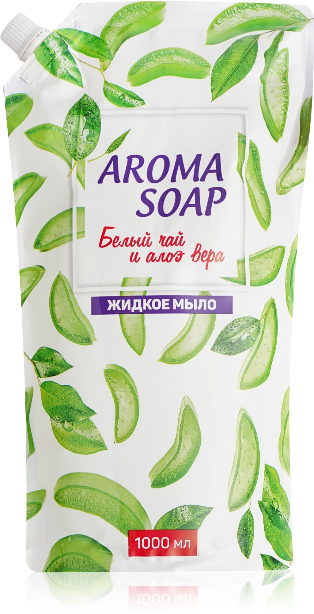 Жидкое мыло Aroma Soap 