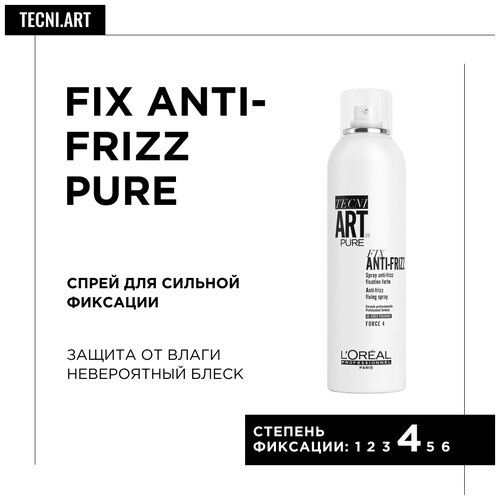 l oreal professionnel спрей tecni art fix anti frizz сильной фиксации с защитой от влаги анти фризз пюр фикс 4 400 мл L'Oreal Professionnel Спрей для укладки волос Fix anti-frizz pure, сильная фиксация, 400 г, 400 мл