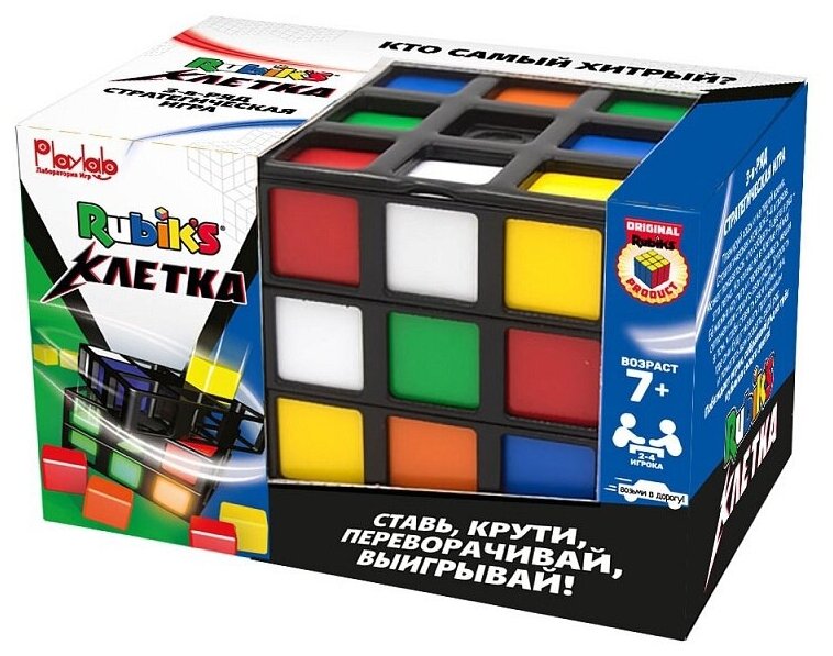 Настольная игра Клетка Рубика