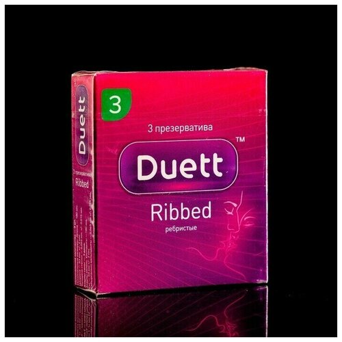 Презервативы DUETT ribbed 3 шт.