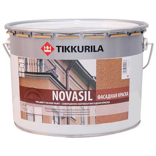 Краска водоэмульсионная Tikkurila Novasil глубокоматовая бесцветный 9 л 9 кг
