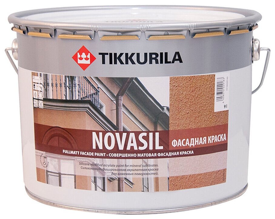 Краска силиконовая Tikkurila Novasil