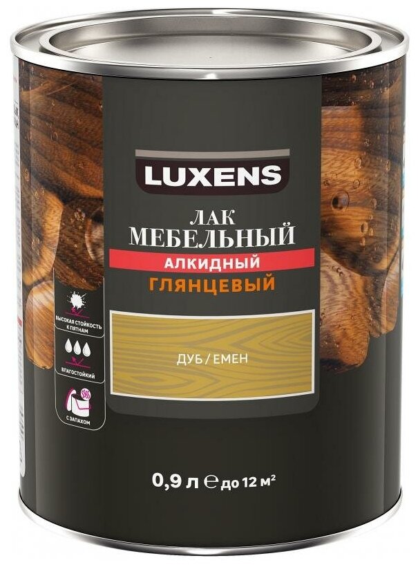 Лак для мебели Luxens алкидный цвет дуб глянцевый 0.9 л