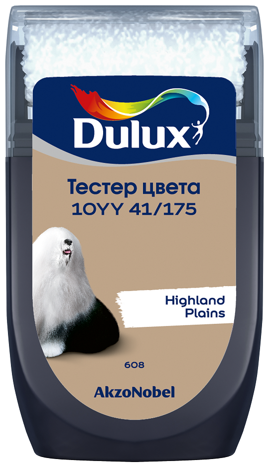    Dulux (0,03) 10YY 41/175