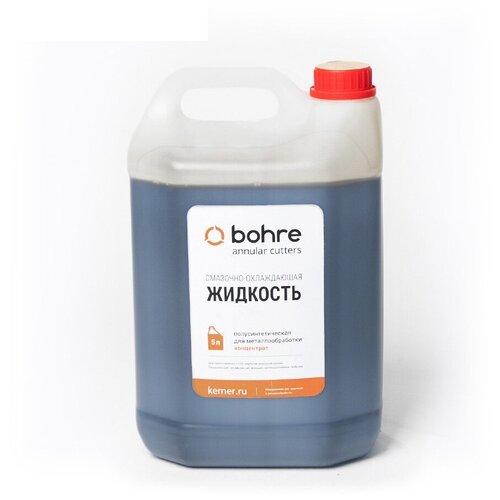 Смазочно-охлаждающая жидкость СОЖ (концентрат 1:10) 