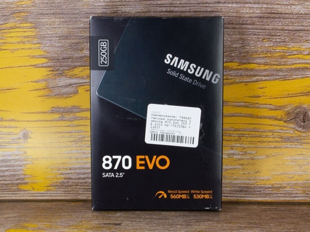 Твердотельный накопитель (SSD) Samsung 250Gb 870 EVO 2.5" SATA3 (MZ-77E250BW) - фотография № 3