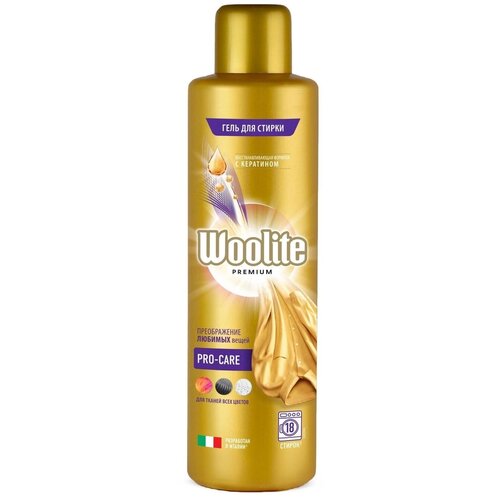 фото Гель для стирки woolite premium pro-care, 0.45 л, бутылка