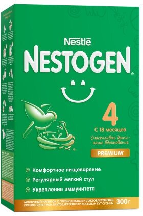 Молочная смесь Nestogen (Нестожен) 4 с 18 мес 300 г