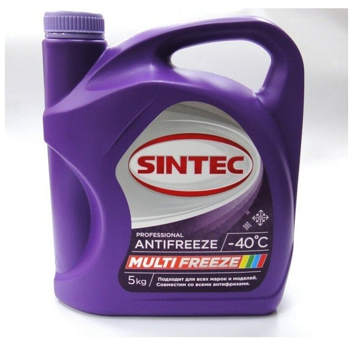 Антифриз Sintec "Multi Freeze", 5 кг, ( 5 кг по цене 4 кг) 4768582 .