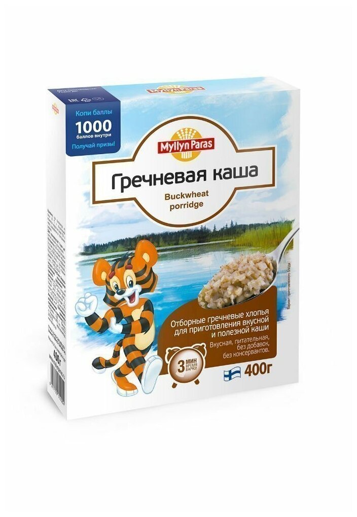 Каша Mylln Paras Гречневая 400г - фото №14