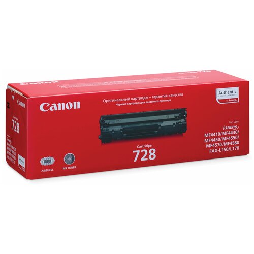 Картридж лазерный CANON (728) MF4410/4430/4450/4550dn/4570dn/4580dn, оригинальный, ресурс 2100 стр, 3500B010 - 1 шт. картридж лазерный nv print nv 728 для canon mf4410 4430 4450 4550dn 4580dn 1 шт