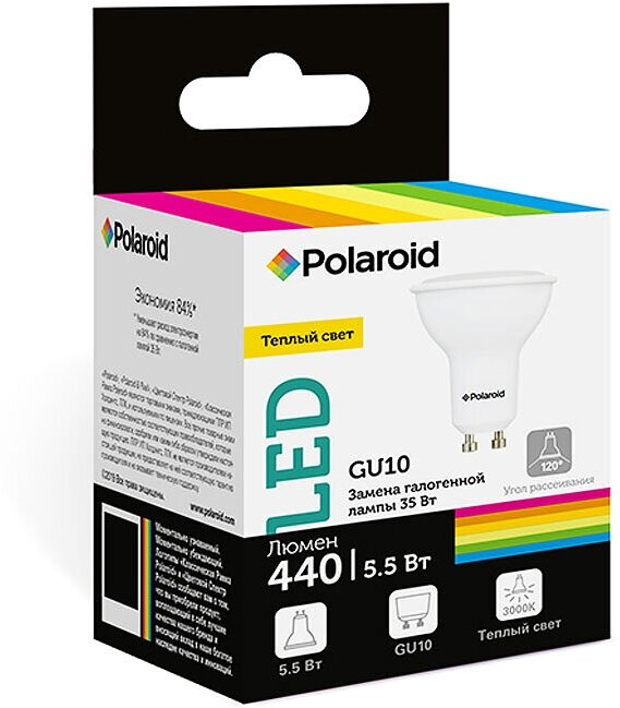 Светодиодная лампа Polaroid 220V GU10 5,5W 3000K GU10 440lm