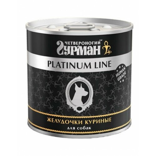 Четвероногий Гурман Platinum кон.д/собак Желудочки куриные в желе 240г