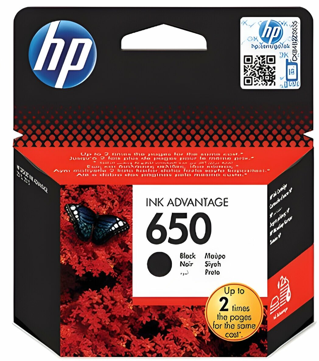 Картридж для струйного принтера HP Deskjet Ink Advantage 2515, 2516 №650, черный (CZ101AE)