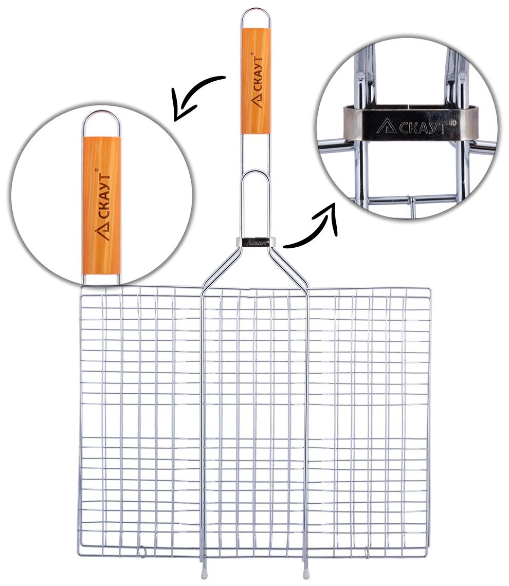 Решетка для гриля 40*30*2см с деревянной ручкой