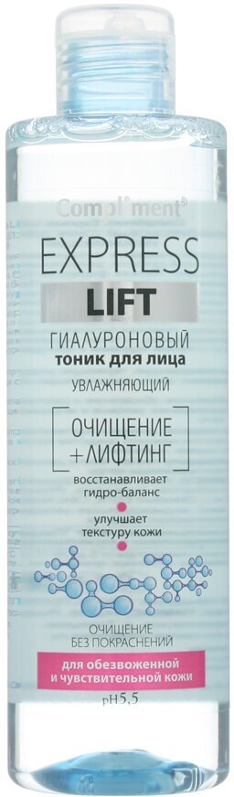 Compliment Express Lift гиалуроновый тоник для лица увлажняющий 250 мл 1 шт