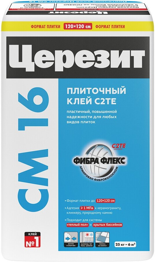 фото Клей для плитки/ керамогранита/ камня Церезит СМ 16 серый класс С2 ТЕ 25 кг