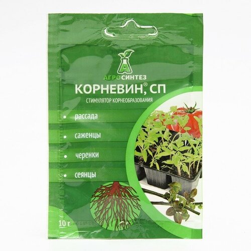 Стимулятор корнеобразования Корневин Агро Синтез, СП, 10 г(3 шт.) средство для стимуляции роста и цветения плодово ягодных нв 101 10 гр х 3 шт