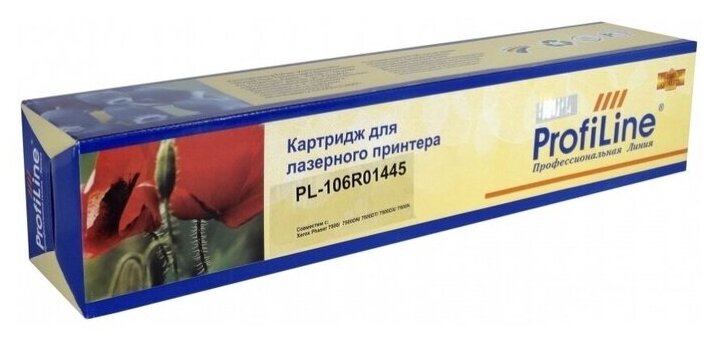 106R01445 Совместимый картридж ProfiLine PL-106R01445 желтый для Xerox Phaser 7500 (17 800стр.)