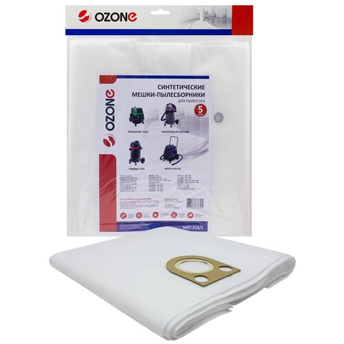 Мешки-пылесборники Ozone синтетические 5 шт для пылесоса BOSCH GAS 50